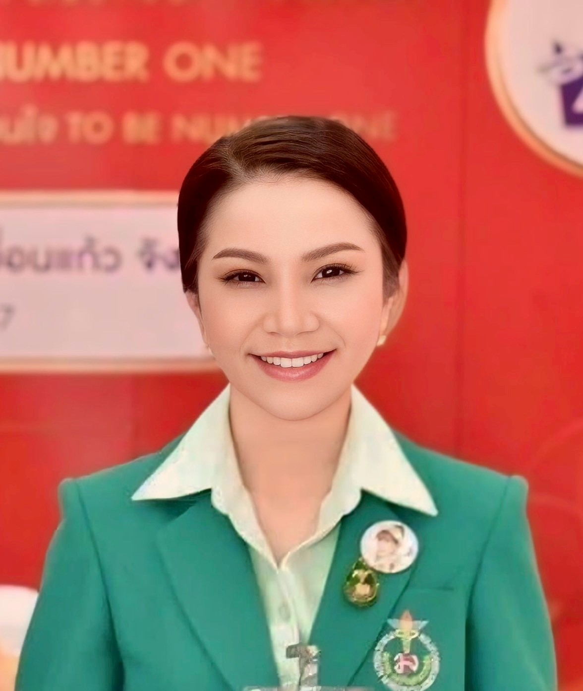 ประธานแม่บ้านสาธารณสุข สาขาจังหวัด 